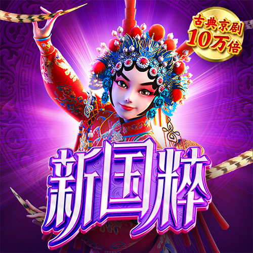 飞亚体育官网