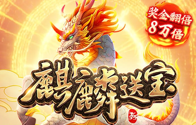 beat365体育官方入口截图0