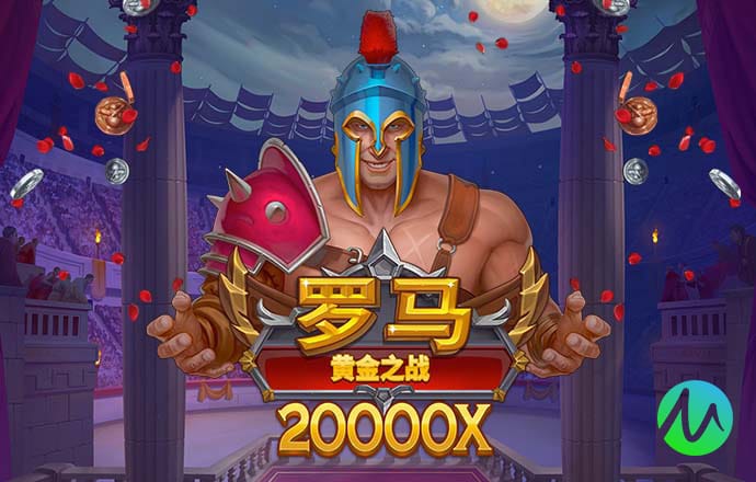 欧宝娱乐APP官方下载