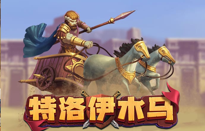 半岛综合APP官方下载