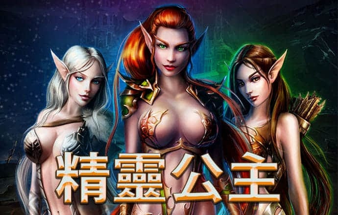 b体育旧版手机版