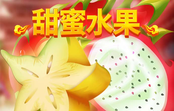 壹定发888